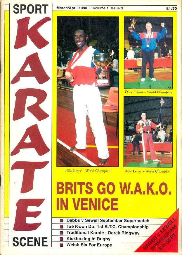 03/90 Sport Karate Scene